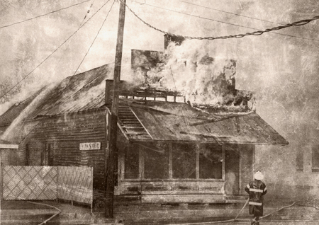 BevansStudioFire